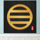 KAMON (Familienwappen) Sakuma Canvas Print Leinwanddruck (Insitu (Holzboden))
