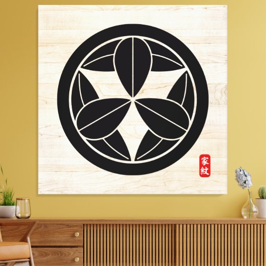 KAMON (Familienwappen) SATO Canvas Print Leinwanddruck (Insitu (Wohnzimmer))