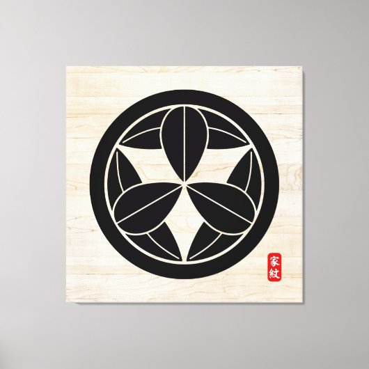 KAMON (Familienwappen) SATO Canvas Print Leinwanddruck (Vorderseite)