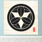 KAMON (Familienwappen) SATO Canvas Print Leinwanddruck (Insitu (Holzboden))