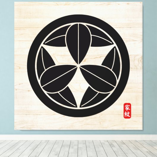 KAMON (Familienwappen) SATO Canvas Print Leinwanddruck (Insitu (Holzboden))