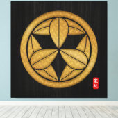 KAMON (Familienwappen) SATO Leinwanddruck (Insitu (Holzboden))