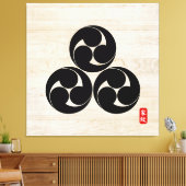 KAMON (Familienwappen) Shimizu Canvas Print Leinwanddruck (Insitu (Wohnzimmer))