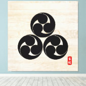 KAMON (Familienwappen) Shimizu Canvas Print Leinwanddruck (Insitu (Holzboden))