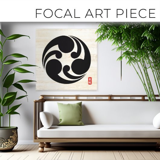 KAMON (Familienwappen) Sugihara Canvas Print Leinwanddruck