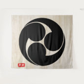 KAMON (Familienwappen) Yamamoto Canvas Print Wandteppich (Vorderseite (Horizontal))