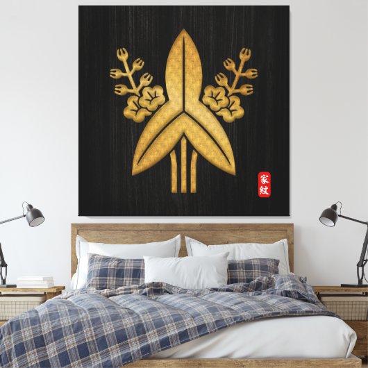 Kamon FUKUSHIMA Familienwappen Leinwand (Insitu (Schlafzimmer))