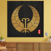 Kamon Hashimoto Familienwappen Leinwand (Insitu (Wohnzimmer))