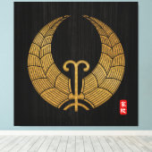 Kamon Hashimoto Familienwappen Leinwand (Insitu (Holzboden))