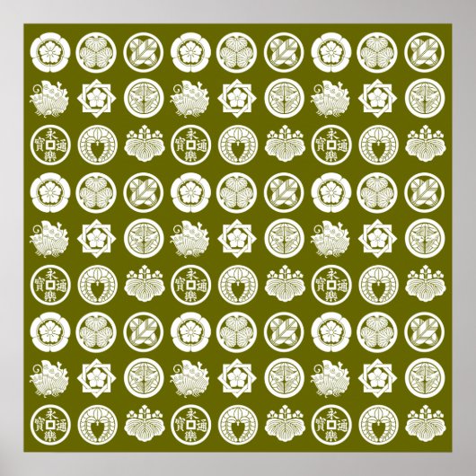 Kamon-Muster2 Poster (Vorne)