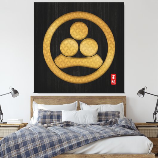 Kamon WATANABE Familienwappen Leinwand (Insitu (Schlafzimmer))