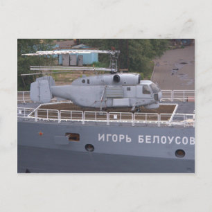 Kamov KA27 Russischer Hubschrauber Postkarte