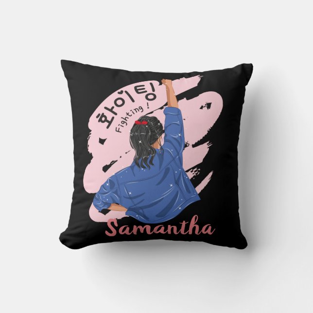 KAMPF 화 이 팅 - Viel Glück Korean Hangul Kissen (Vorderseite)