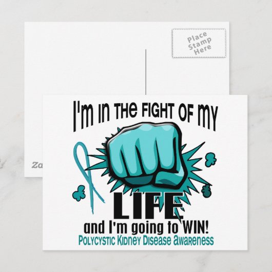 Kampf meines Lebens 2 PKD Postkarte (Vorne/Hinten)