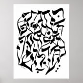 Kampf um den Aleph-Einsatz Poster (Vorne)