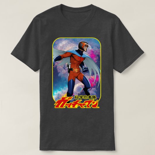 Kampf um die Planeten Gatchaman Joe T-Shirt (Design vorne)