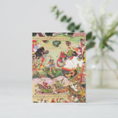 Kampf zwischen den Kräften Persiens und Turans Postkarte (Stehend Vorderseite)