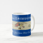 Kämpfe der alten japanischen Furz - Zweiter Scroll Kaffeetasse (VorderseiteRechts)
