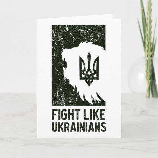 Kämpfe wie ein Ukrainer Karte (Vorderseite)