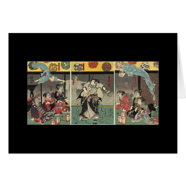 Kämpfende Geister und Schlangen C. 1850 der (Vorderseite (Horizontal))