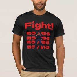 Kämpfer im 90er Retro-Anime-Stil T-Shirt