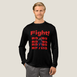 Kämpfer im 90er Retro-Anime-Stil Tri-Blend Shirt