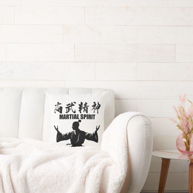 Kampfgeist 4 - kissen (Liege)