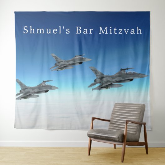 Kampfjet | Bar Mitzvah Foto Stand Banner Wandteppich (Beispiel (Horizontal))