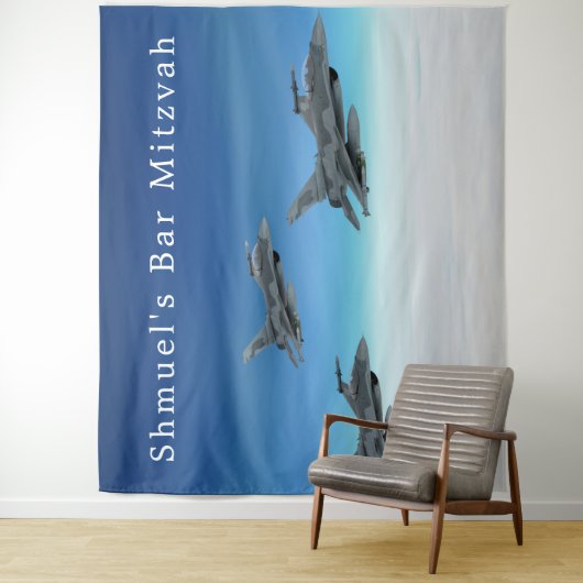Kampfjet | Bar Mitzvah Foto Stand Banner Wandteppich (Beispiel)