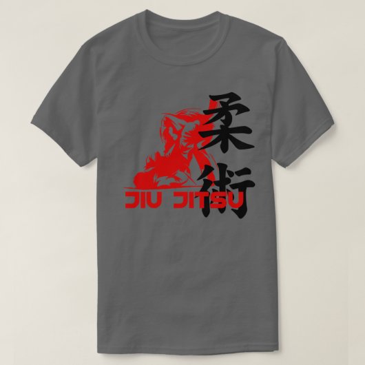 Kampfkunst Jiu Jitsu 3 T-Shirt (Design vorne)