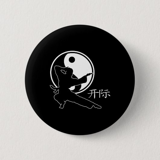 Kampfkunst Lance Symbol Karate Kick Fighter Aest Button (Vorderseite)