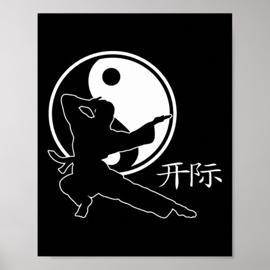 Kampfkunst Lance Symbol Karate Kick Fighter Aest Poster (Vorne)
