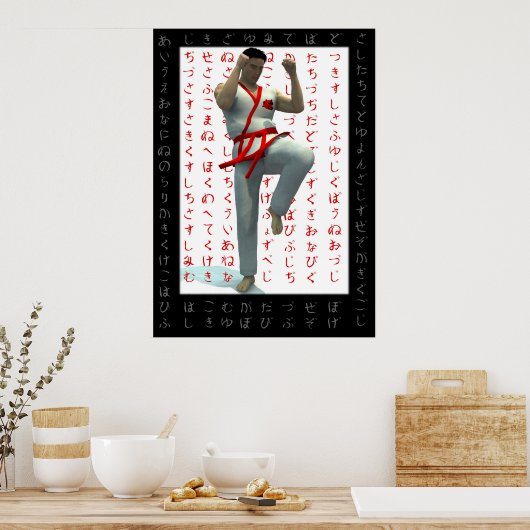 Kampfkunst Poster (Küche)