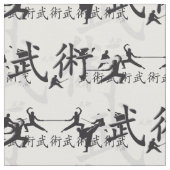 Kampfkünste Stoff (Nahaufnahme)