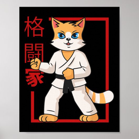 Kampfkunstkatze Kitten Kawaii Cat Lover Poster (Vorne)