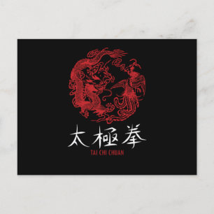Kampfsport Selbstverteidigung Meditieren Yoga Tai  Postkarte