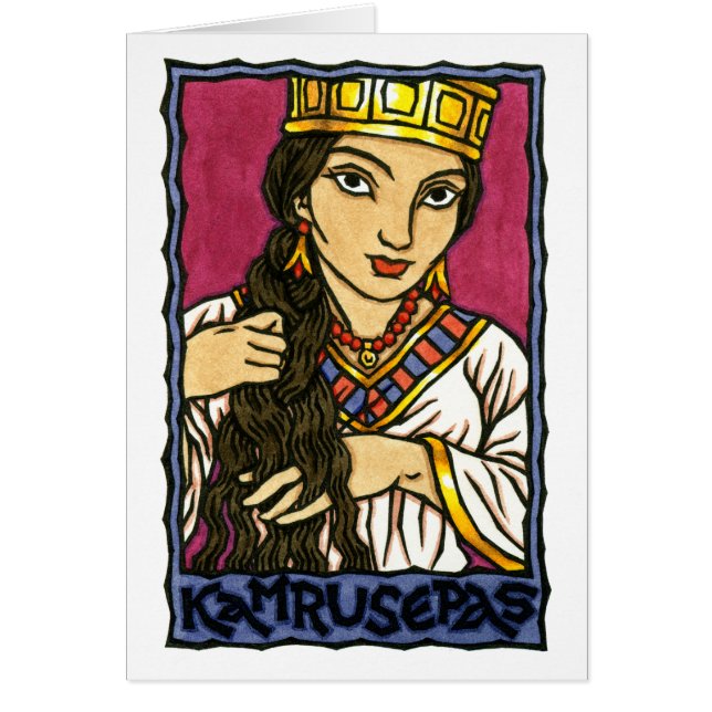 Kamrusepas Grußkarte (Vorne)