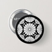 Kan-in chrysanthemum button (Vorne & Hinten)