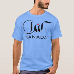 KANADA in Arabischer Kalligrafie T-Shirt