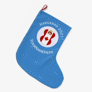 Kanadische Engels-Hanukkah-Flagge Personalisiert  Großer Weihnachtsstrumpf
