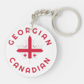 kanadische georgische Roots Schlüsselanhänger (Rückseite)