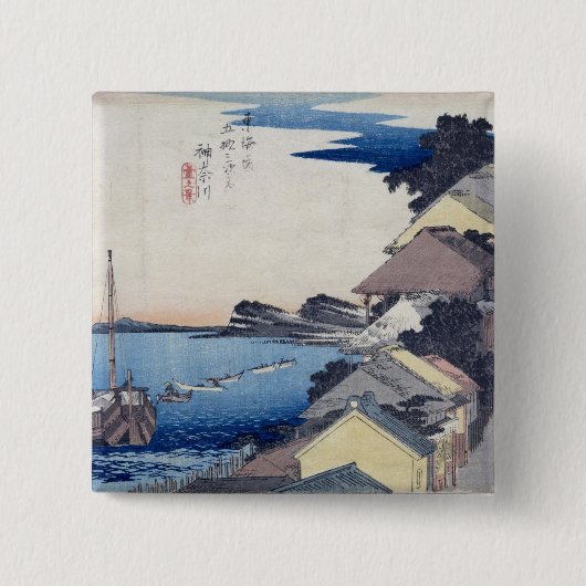 Kanagawa: Ansicht des Ridges Button (Vorderseite)