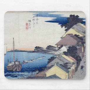 Kanagawa: Ansicht des Ridges Mousepad