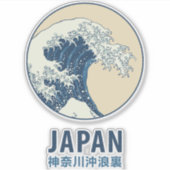 Kanagawa, Japan Aufkleber (Vorderseite)