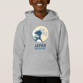 Kanagawa, Japan Hoodie