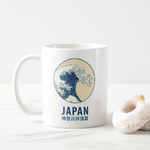 Kanagawa, Japan Kaffeetasse