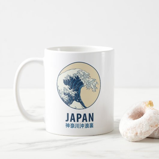 Kanagawa, Japan Kaffeetasse (Mit Donut)
