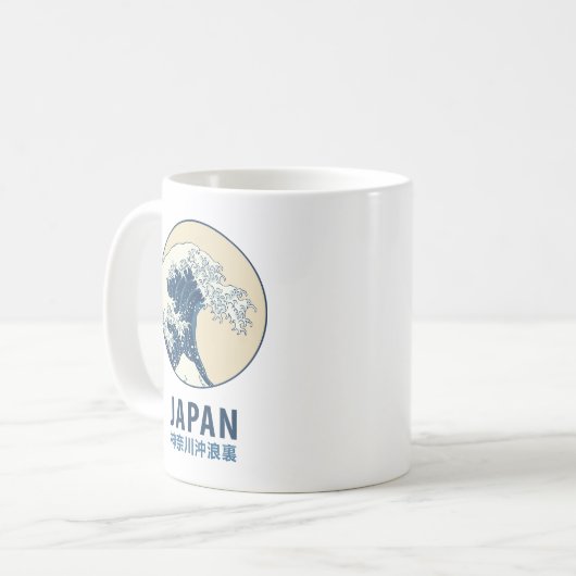 Kanagawa, Japan Kaffeetasse (Vorderseite Links)