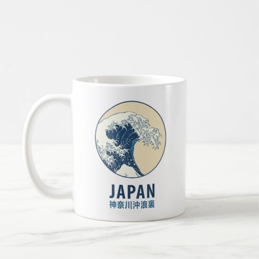 Kanagawa, Japan Kaffeetasse (Links)