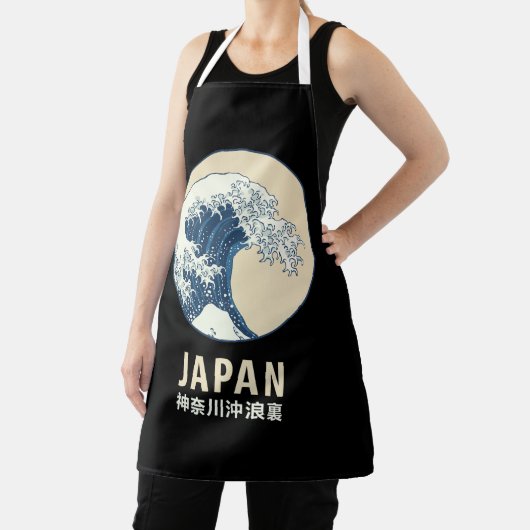 Kanagawa, Japan Schürze (InSitu)